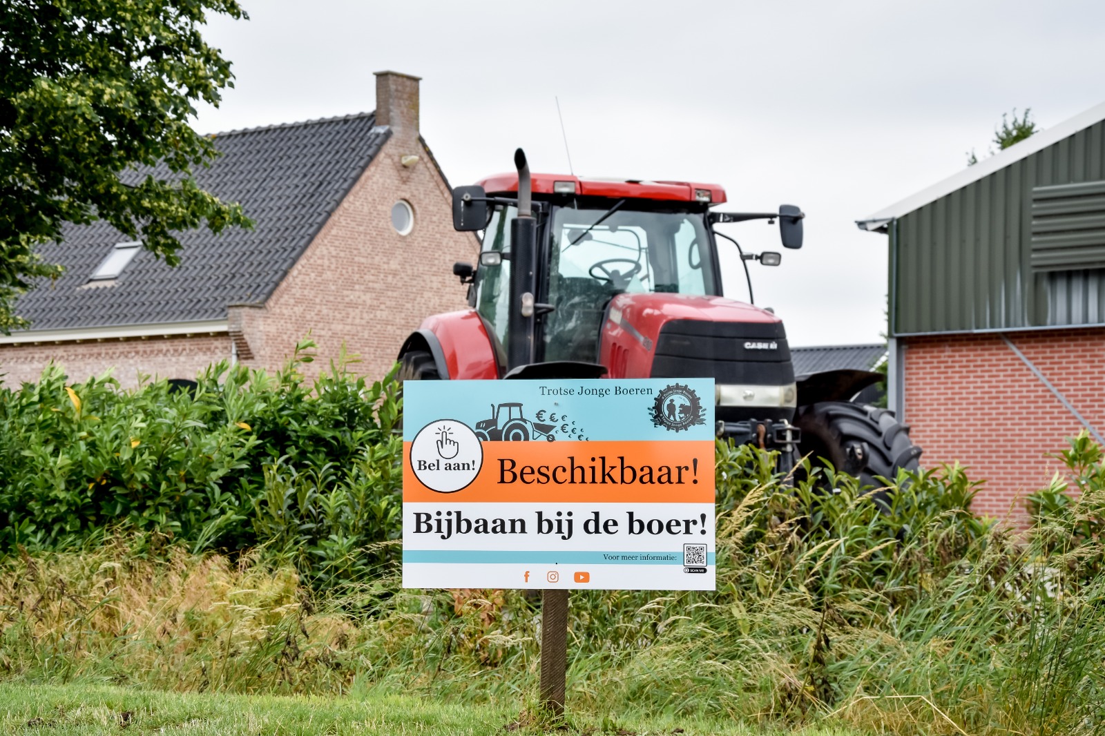 WhatsApp Image 2022-07-19 at 1.37.59 PM