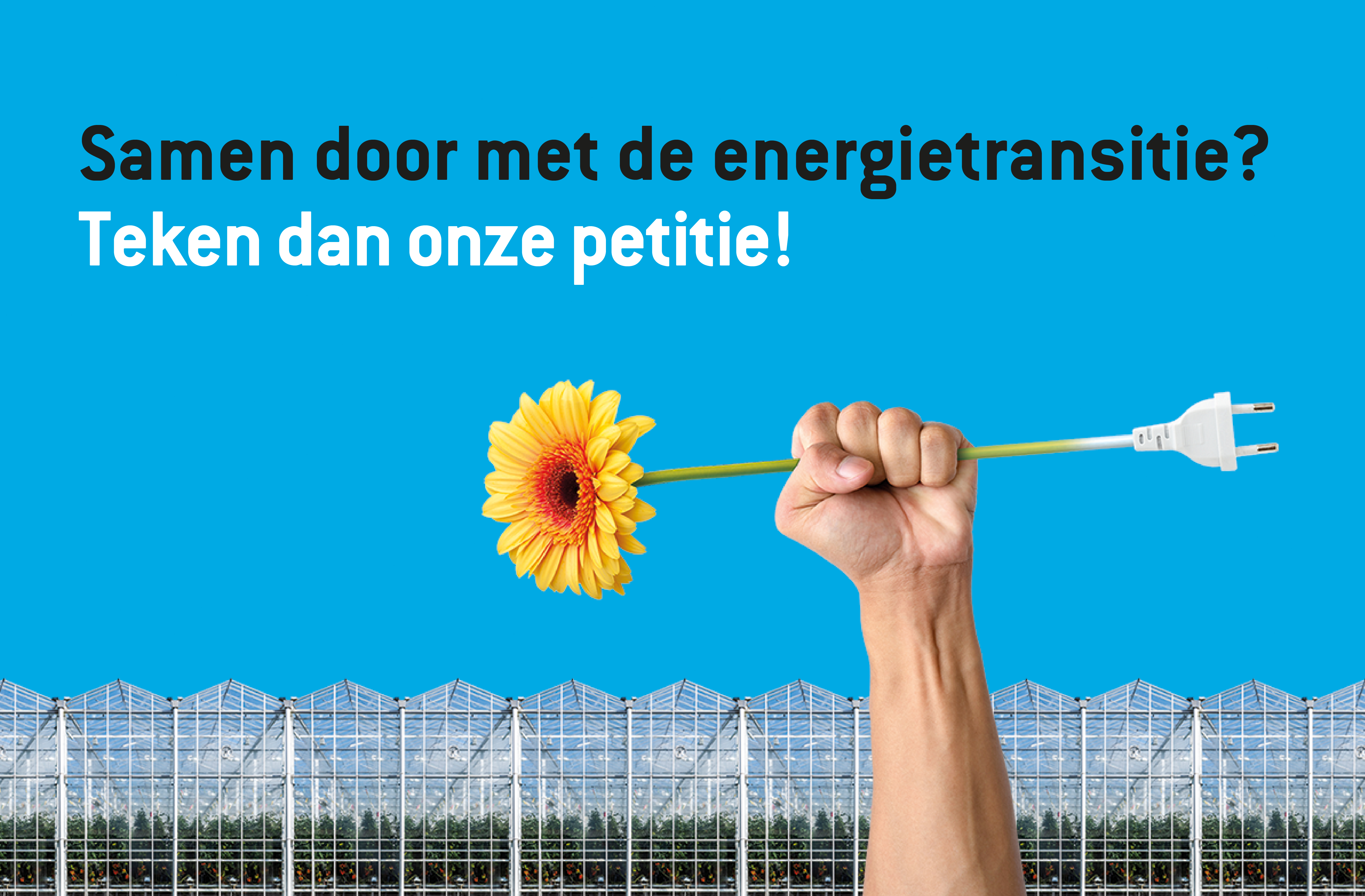 Algemeen_campagnebeeld_petitie_liggend