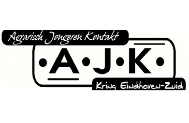 ajk eindhoven zuid ajk eindhoven zuid