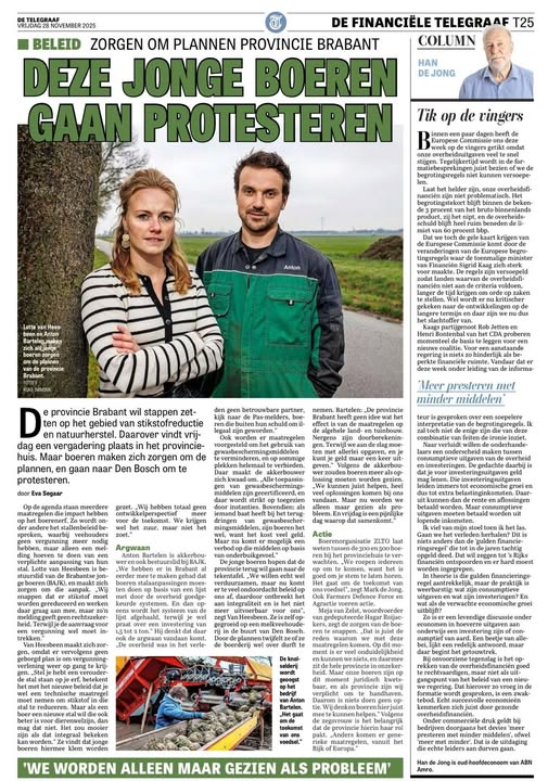 590161349_1278427114326956_6228613818448913625_n 590161349_1278427114326956_6228613818448913625_n